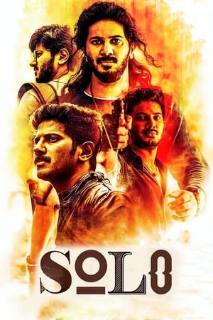 Solo (2017) (Hindi – Tamil) Dual Audio UnCut HDRip 720p – 480p